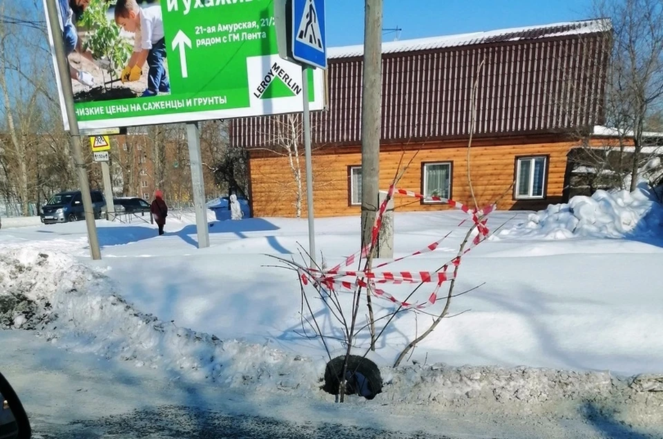 Открытый люк так и остался открытым.