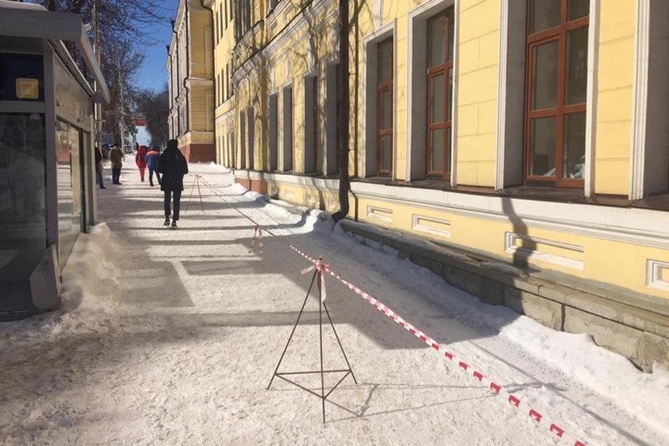 фото: УГЗ по Уфе