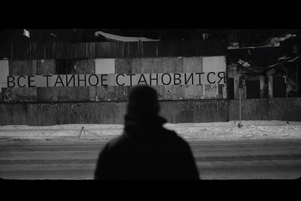 Фото: скриншот из видео