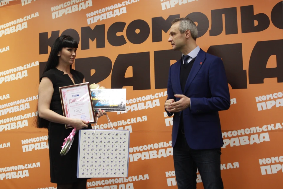 Ирина Еднералова завоевала первое место.