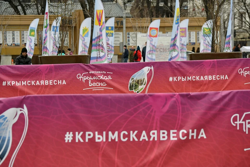 Фото: пресс-служба администрации Краснодарского края