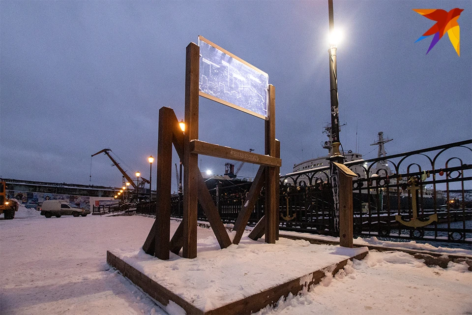 "Новый Мурманск" построят у морского вокзала.