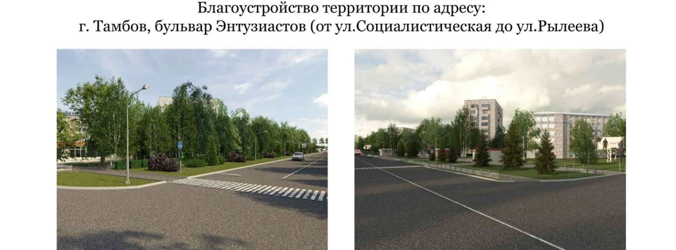 В этом году голосование пройдет в онлайн-формате