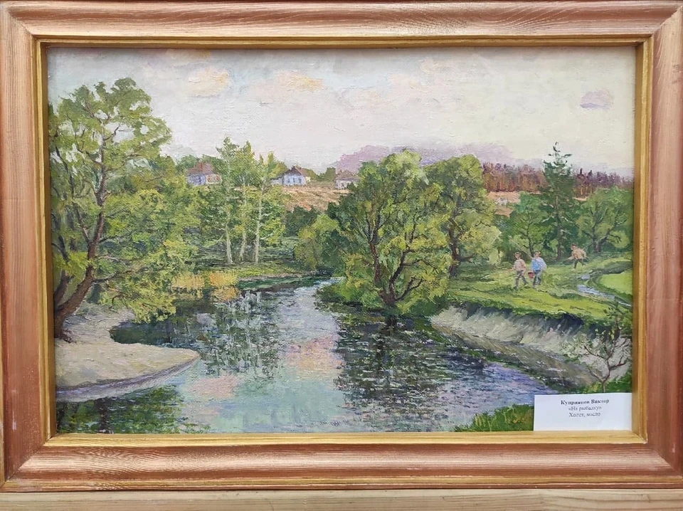 Виктор Куприянов - художник-любитель из города Губкин Белгородской области
