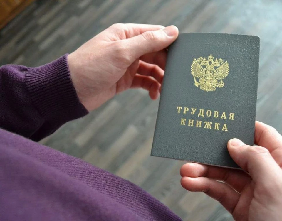 Решением вопроса занимается прокуратура