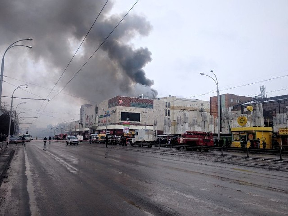 Трагедия, которую невозможно забыть: в пожаре в «Зимней вишне» три года  назад погибли 60 человек - KP.RU