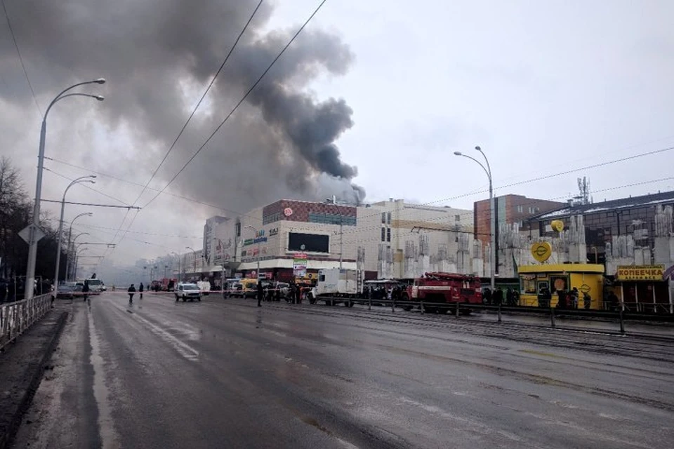 Пожар в «Зимней вишне»: три года со дня трагедии в Кемерове