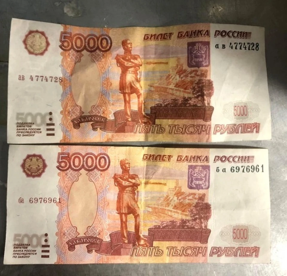 В Астраханской области задержали 4 местных жителей и 1 гостя из столицы, которые занимались сбытом поддельных денег