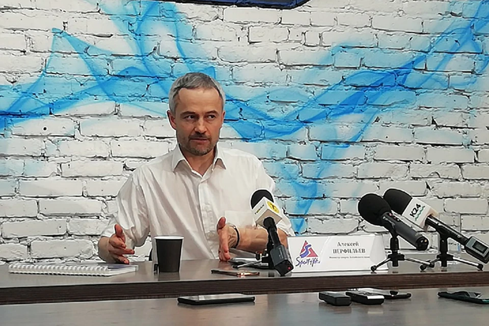 Алексей Перфильев