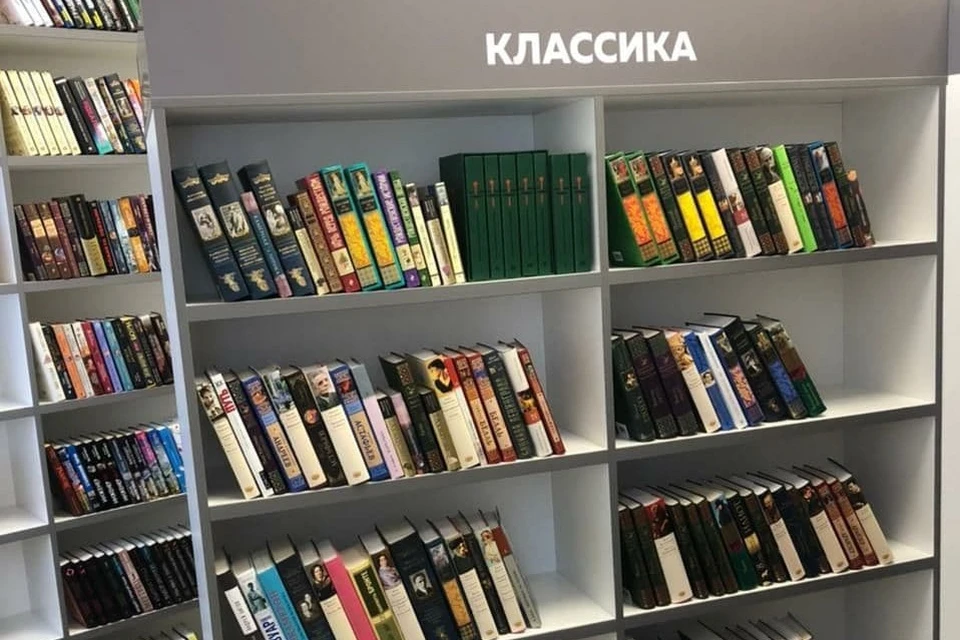 Фото: Управление культуры Челябинска