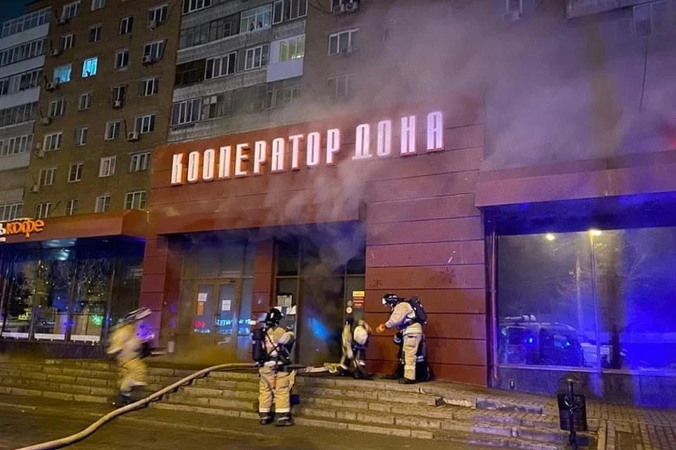 В Ростове назвали причину пожара в "Кооператоре Дона". Фото: ГУ МЧС по РО