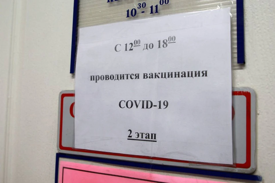 Записаться на прививку можно по единому номеру 122 либо на портале Госуслуг.