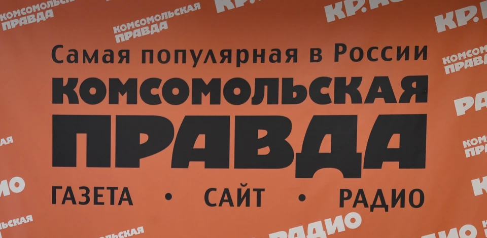 Итоги недели подводит "КП-Хабаровск"
