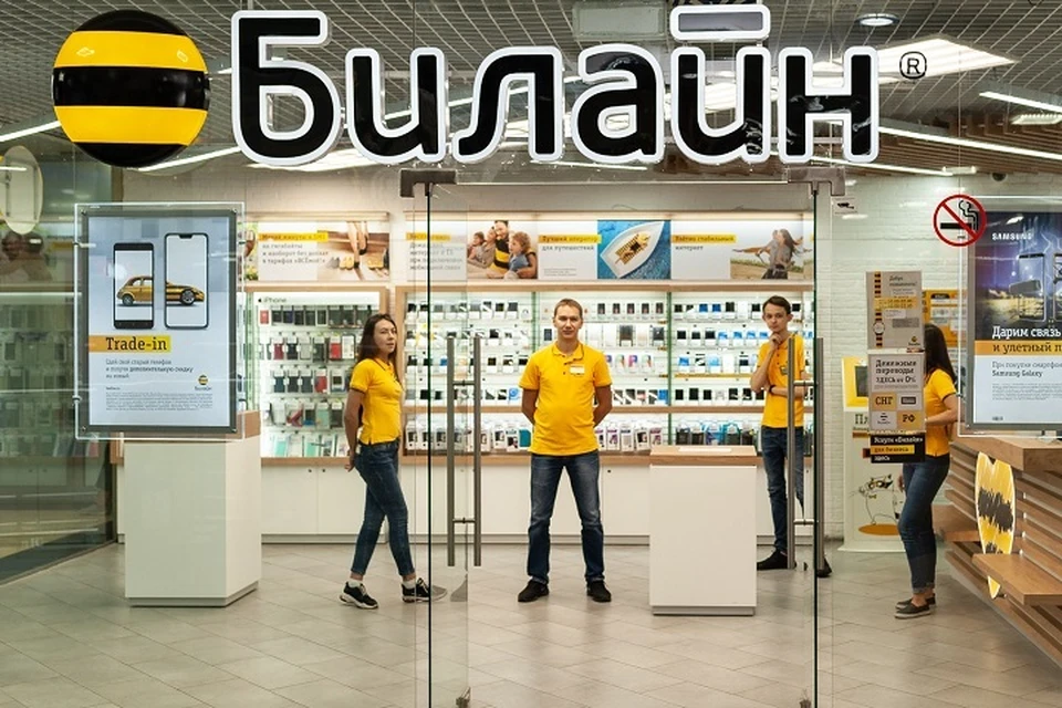 Фото: предоставлено пресс-службой