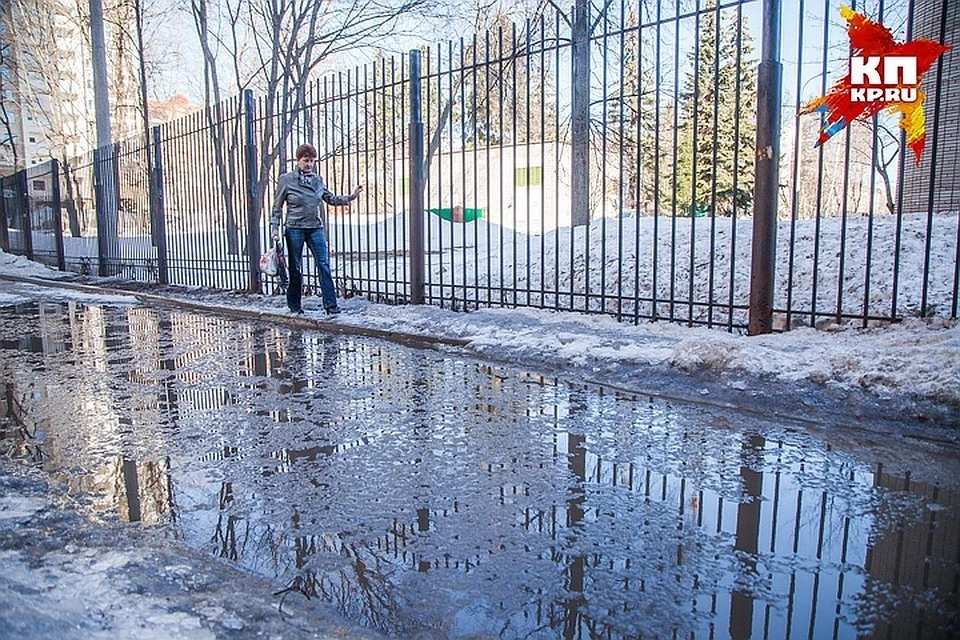 Об ухудшении погоды предупредили жителей Тверской области