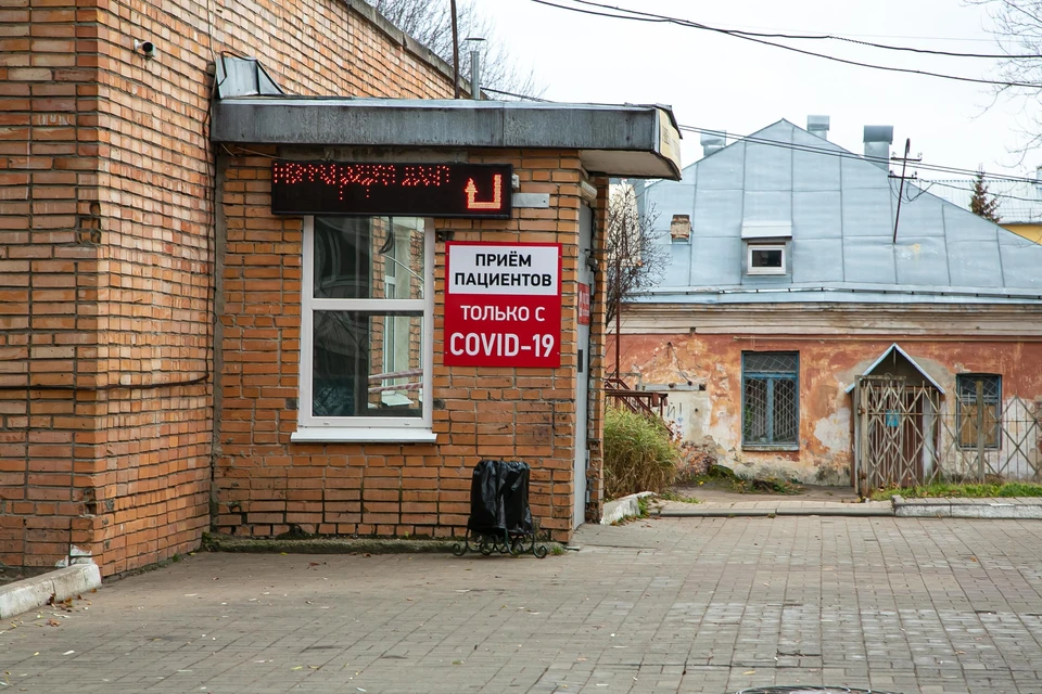 Опубликована новая статистика.