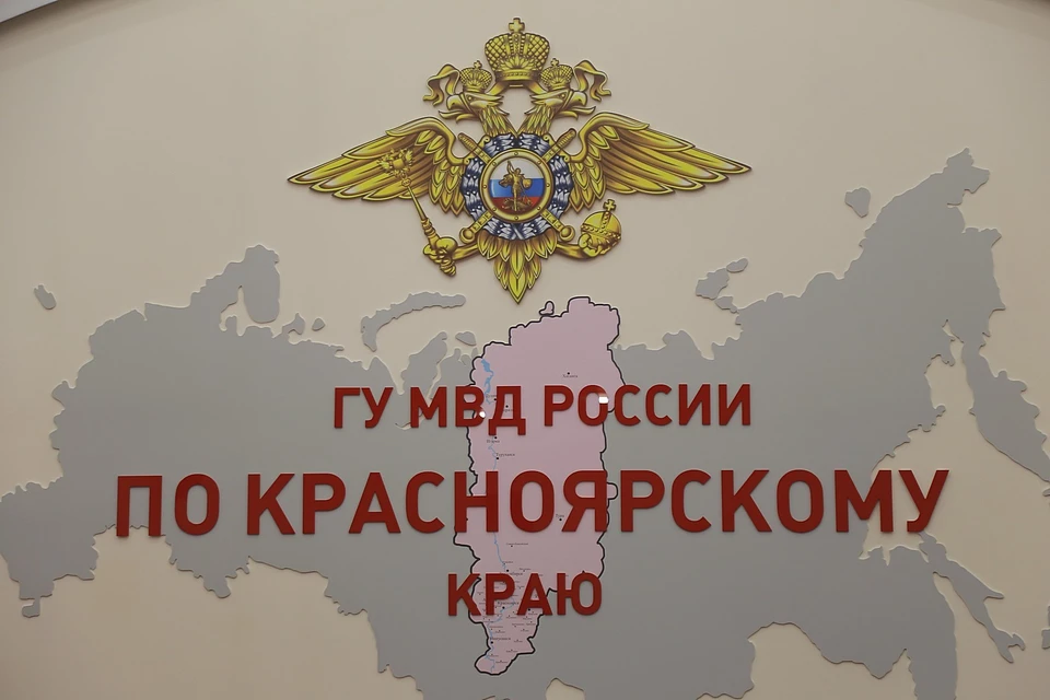 Стало известно, за что задержали в Красноярском крае подполковника полиции