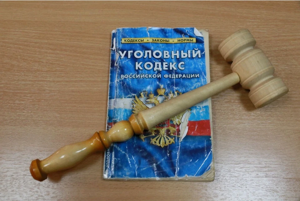 В ходе следствия обвиняемый вину