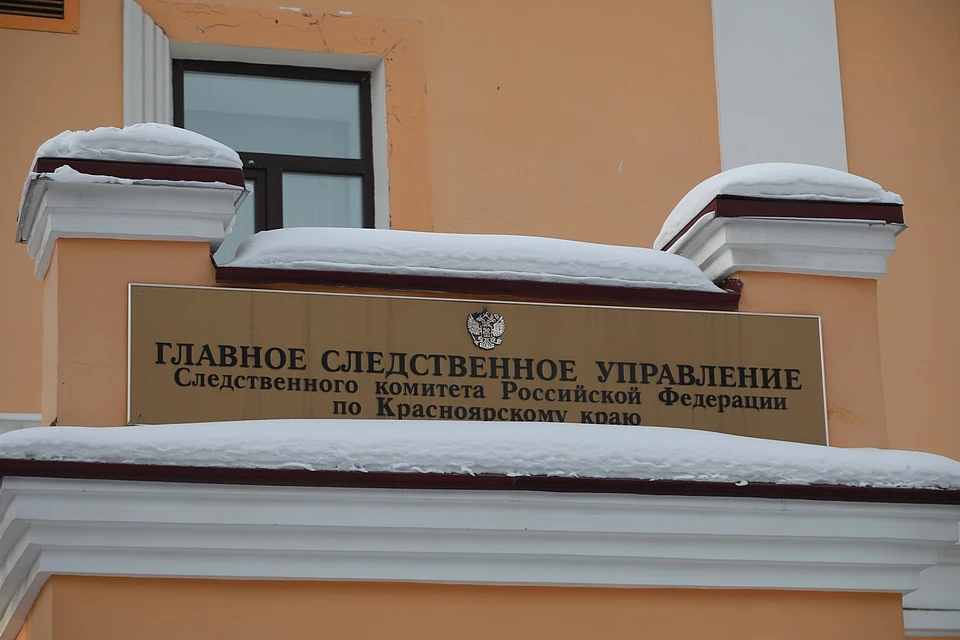 Все подозреваемые задержаны