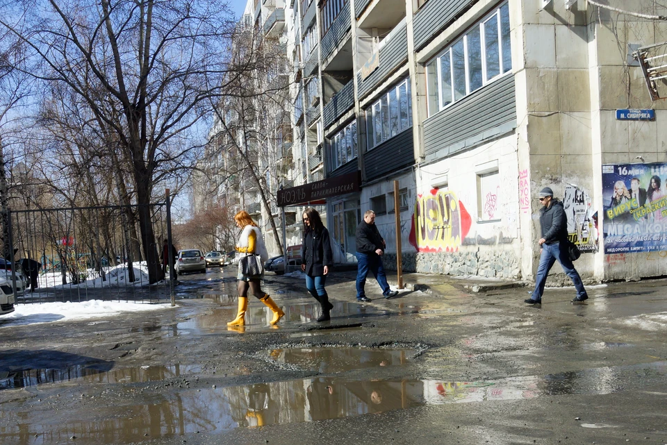 В Кузбассе ожидается разброс температур от -18 до +7 градусов