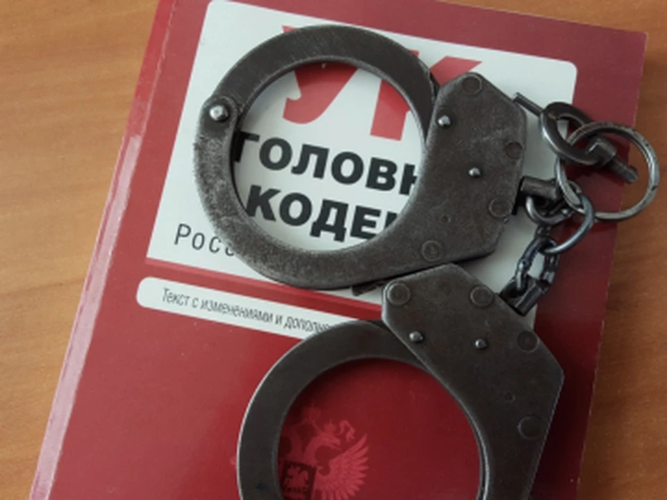 По всем фактам возбуждены уголовные дела по статье 159 УК РФ «Мошенничество»