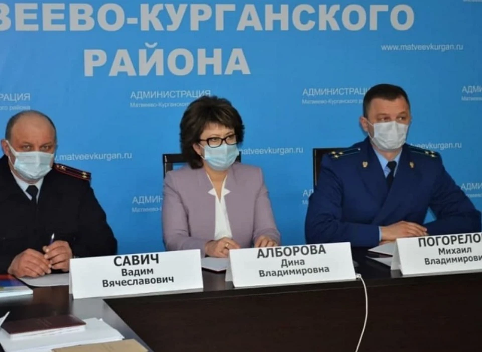 Судебные приставы матвеев курган график работы