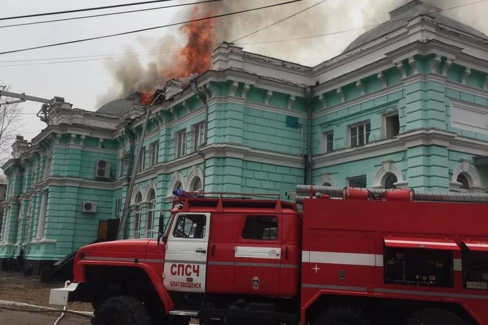 Пожар продолжался больше двух часов. Фото: прокуратура Амурской области