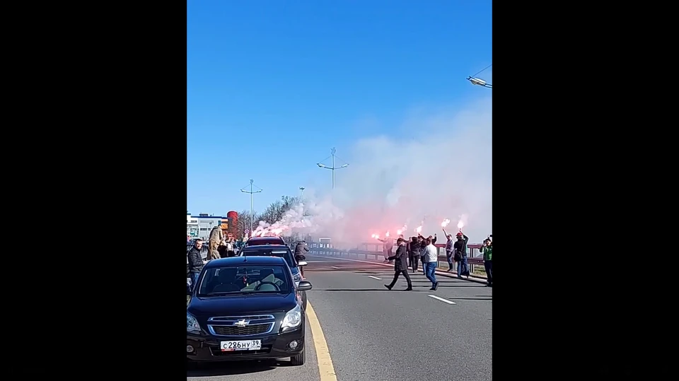 Встреча "Локо" в аэропорту