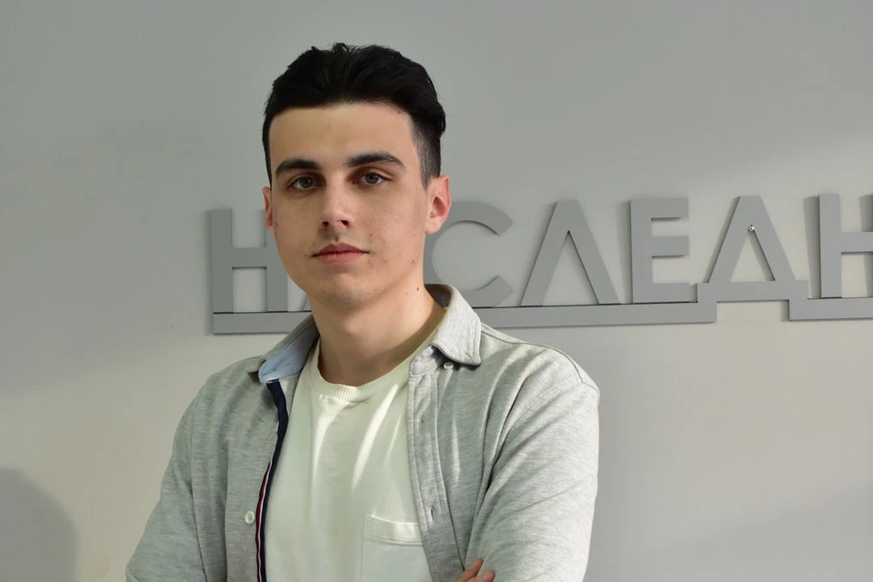 Марк Шнайдер
