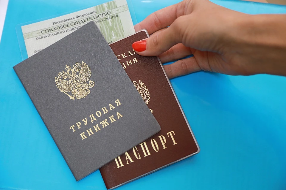 В Красноярском крае запустили новую программу помощи безработным