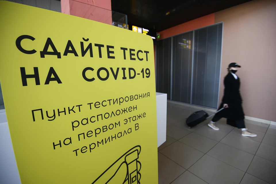 С недавних времен сделать прививку от коронавиурса можно и в Кольцово.