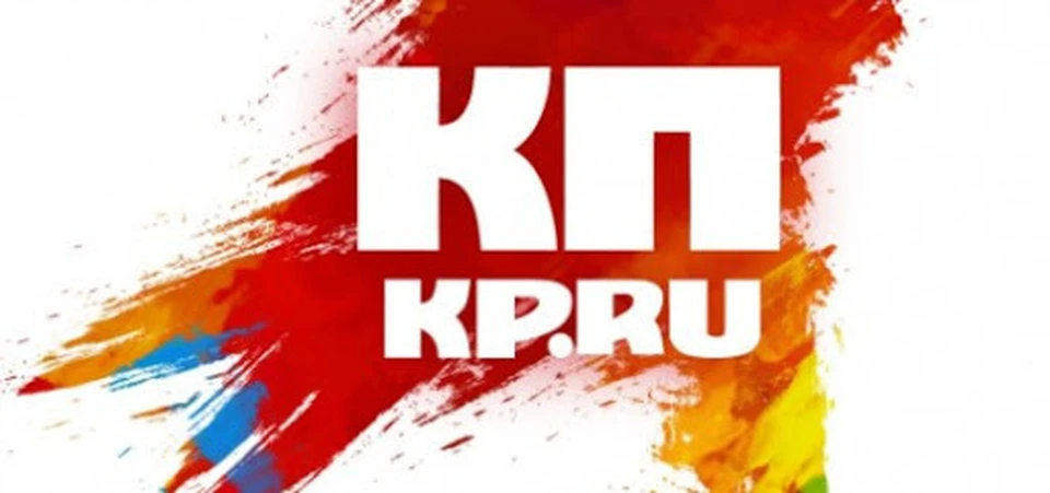 Победители получат именные дипломы от КП-Крым и подарки от спонсоров.