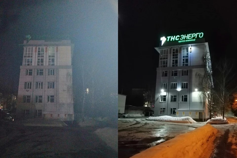 На один час без подсветки остались более 45 объектов компании.