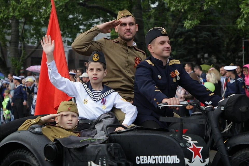 Фото: sev.gov.ru