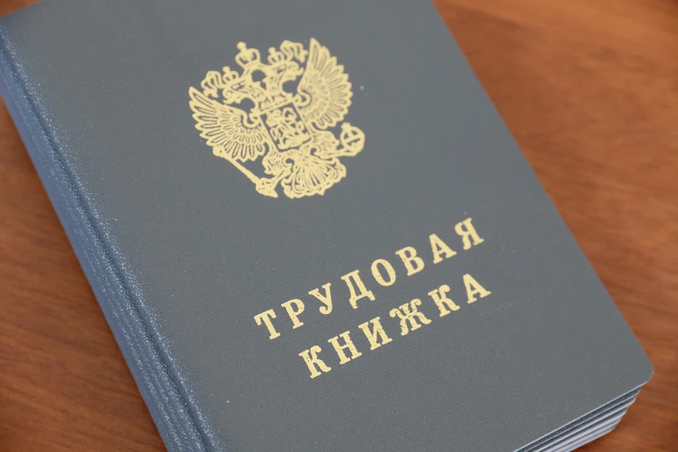 9% мужчин, проживающих в Алтайском крае, сталкивались с приставаниями на текущем или последнем месте работы