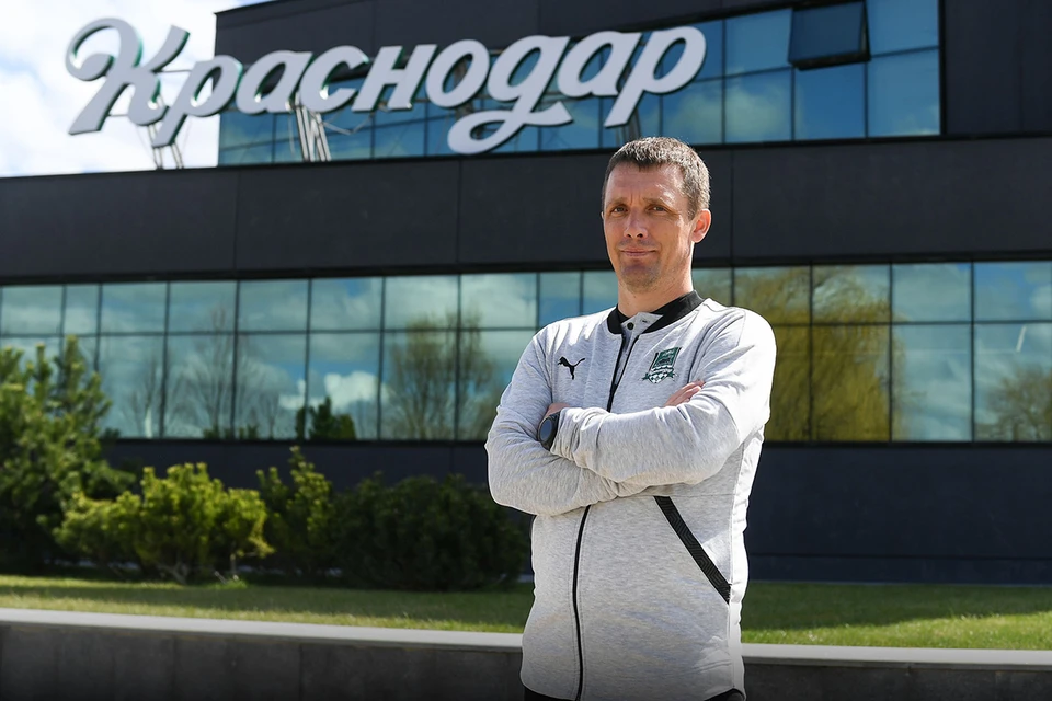 Главным тренером «Краснодара» назначен Виктор Ганчаренко. Фото: fckrasnodar.ru
