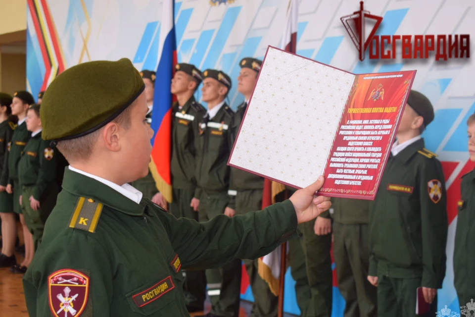 В тверской школе №16 открылся профильный класс Росгвардии. Фото: сайт Росгвардия. Тверская область.