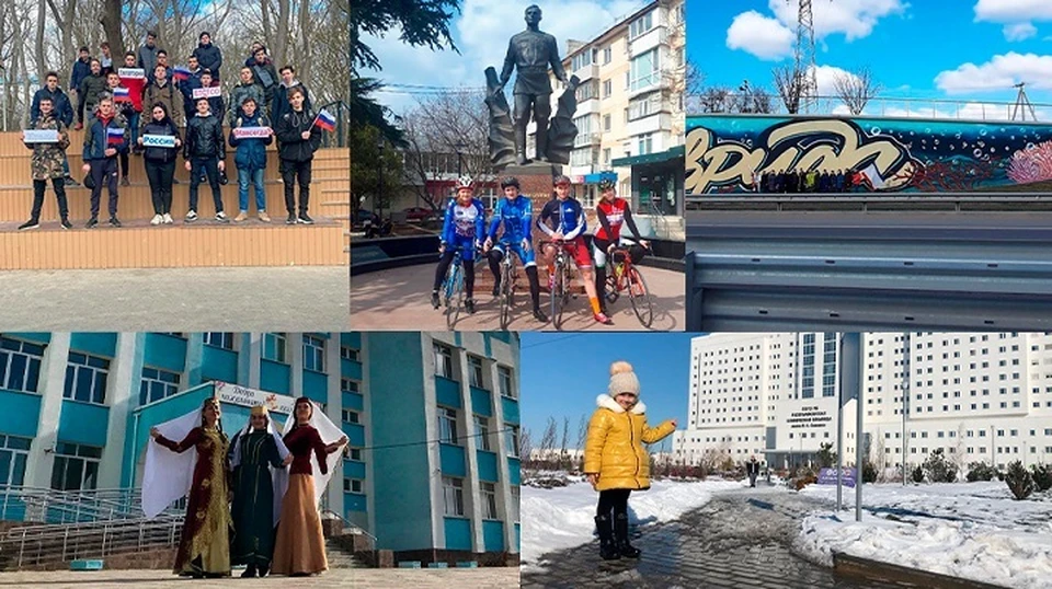 Участникам нужно было сфотографироваться возле значимых объектов Крыма, которые появились после присоединения к России. Фото: правительство Крыма