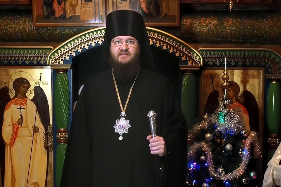 Епископа Игнатия сослали в мужской монастырь Челябинска. Фото: скриншот с видео-поздравления с Рождеством епископа Костомукшского и Кемского Игнатия / Youtube.com