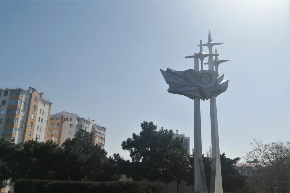 Памятный знак «Покорителям космоса» в Севастополе