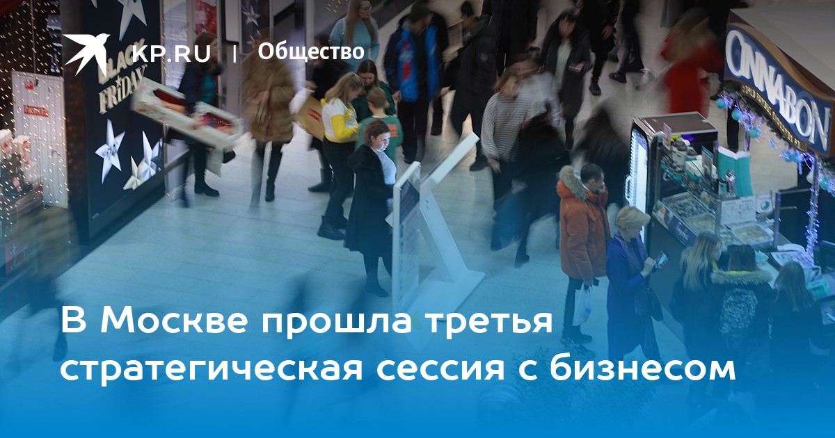 Эксперты посчитали, сколько новых брендов пришли в Россию. Вот они