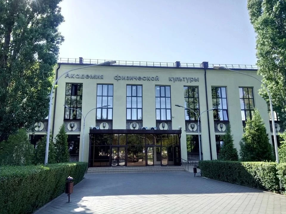 Фото с сайта ВГАФК.