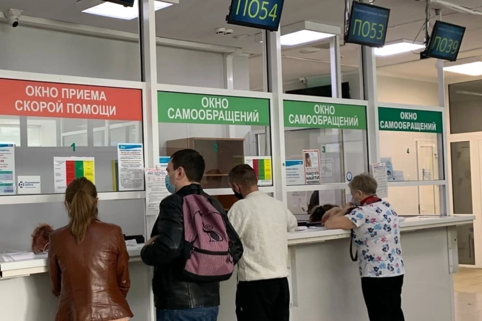 Пришедшая на прием к врачу тюменка узнала о тяжелой болезни.