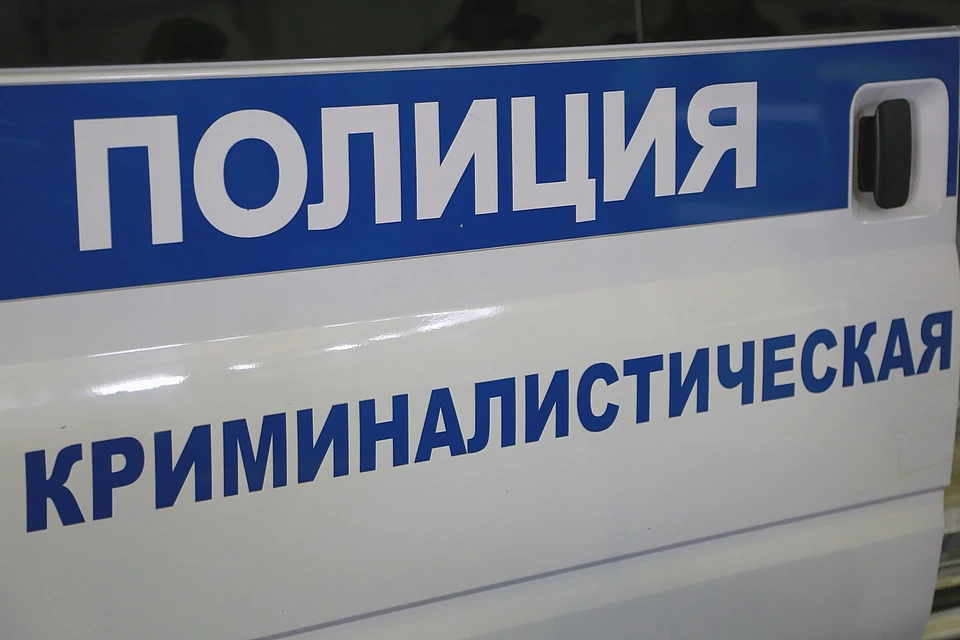 Оказалось, что сумка опасности для населения не представляет