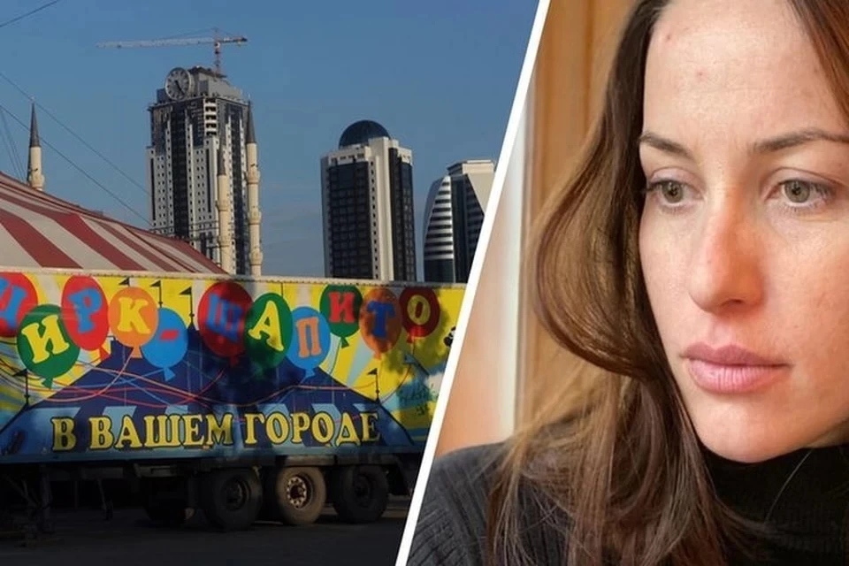 Новосибирская зоозащитница Елизавета Бражник выиграла суд у цирка «Золотой дракон». Фото: соцсети
