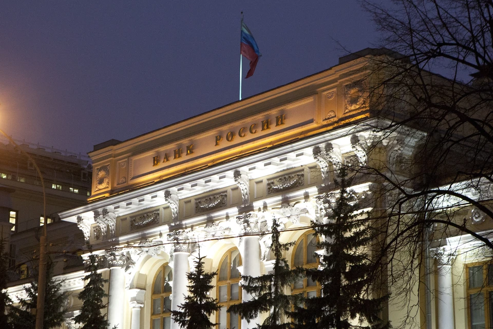 Центробанк России отозвал лицензию у Интерпромбанка
