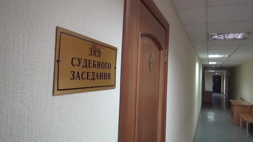 Суд назначил астраханцу наказание в виде 2 лет лишения свободы условно с испытательным сроком 3 года