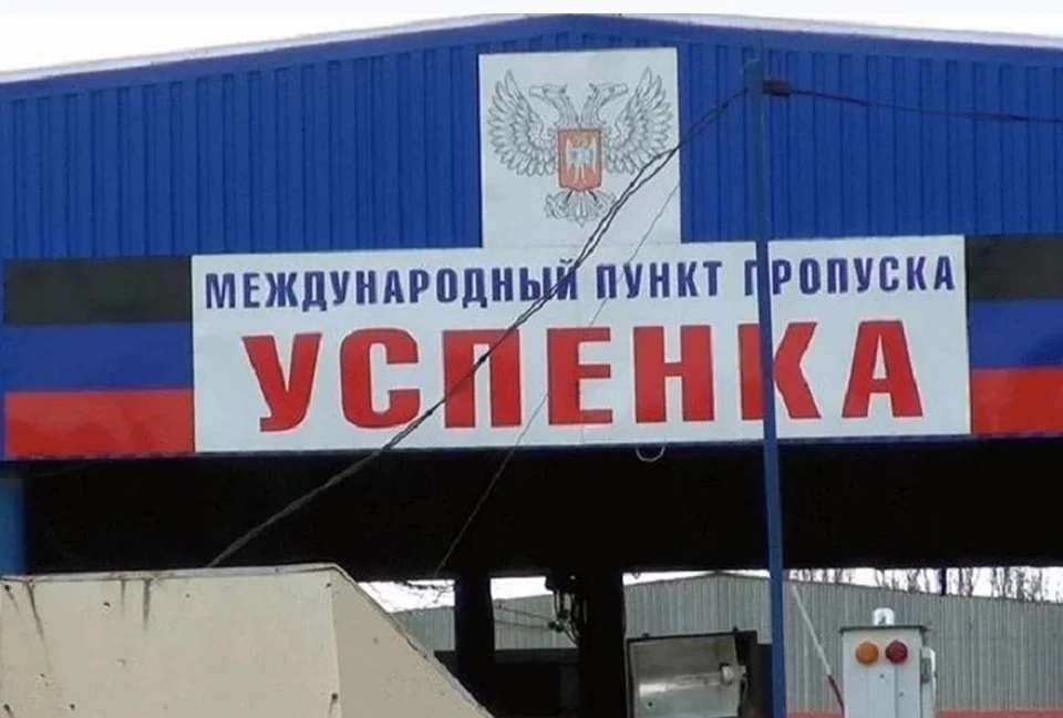 Жители Республик могут не сдавать тест на ковид. Фото: real-vin.com