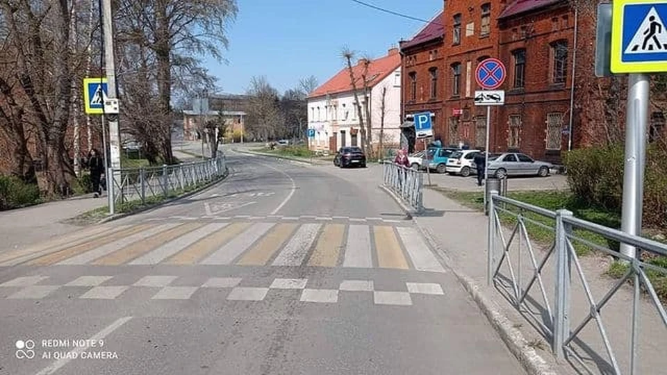 .