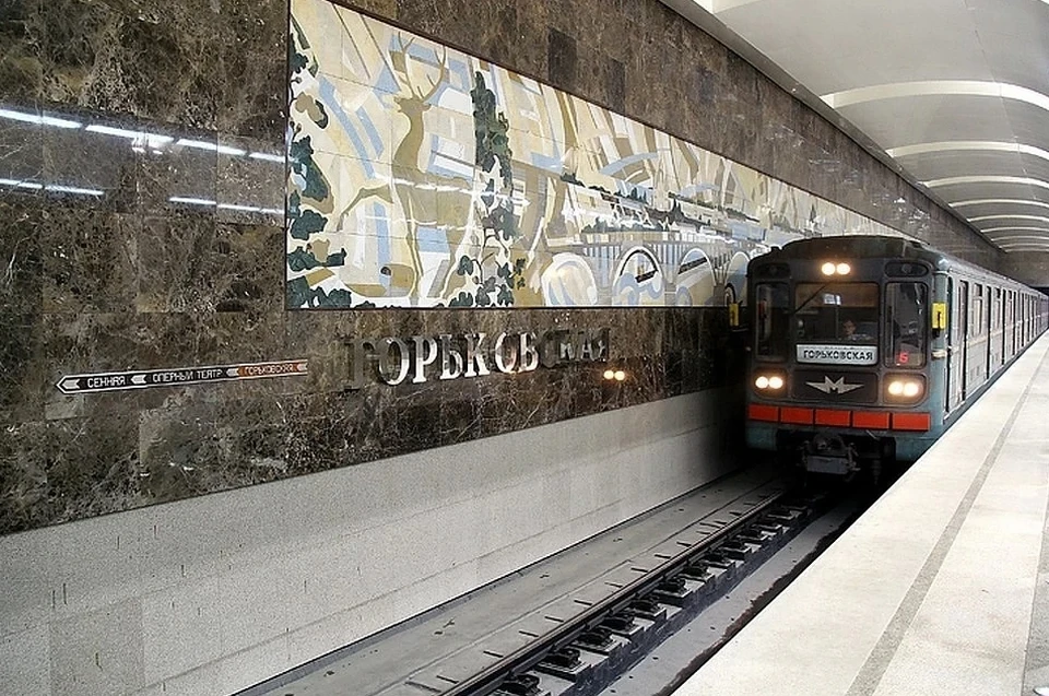 Сейчас в Нижнем Новгороде действуют 15 станций метро.